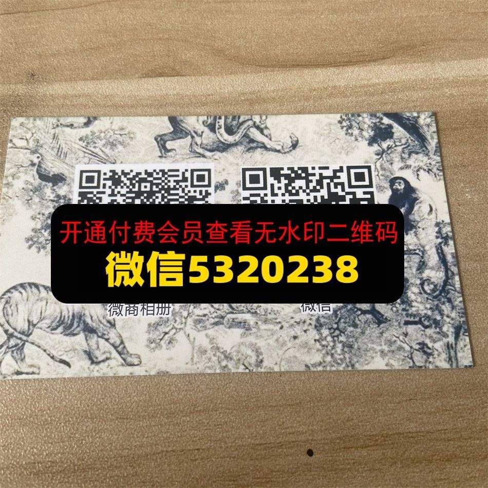 狗蛋档口