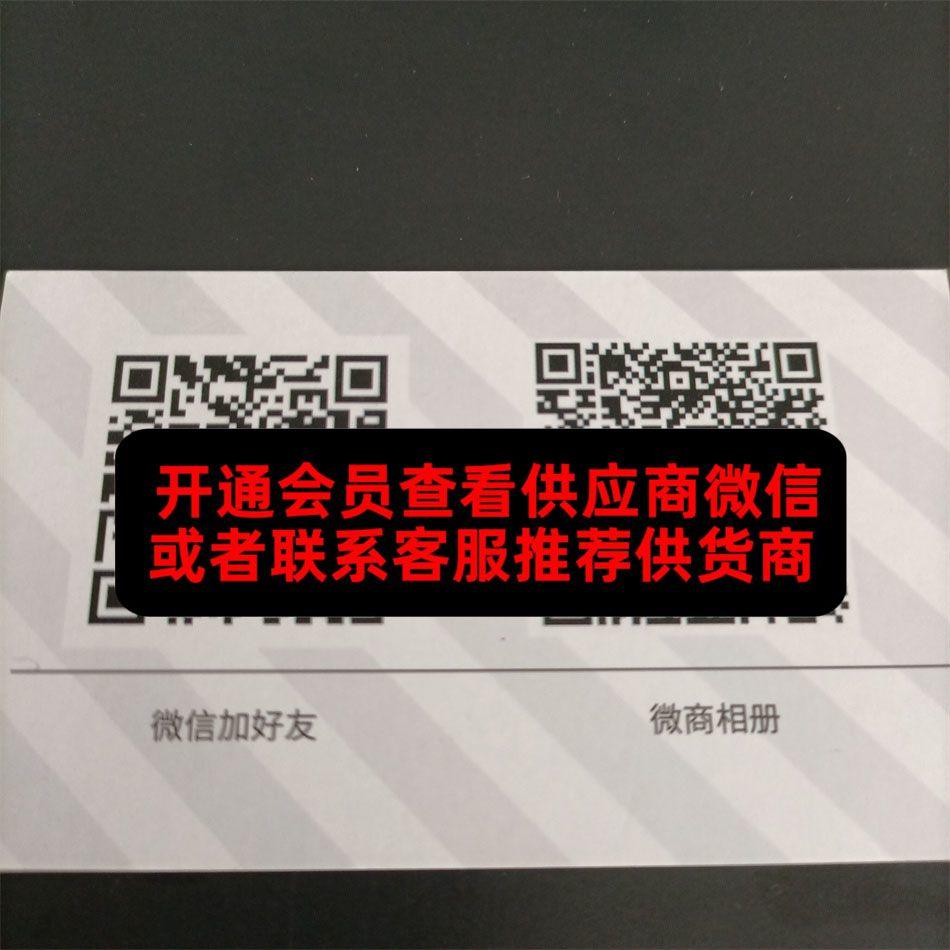 玩潮