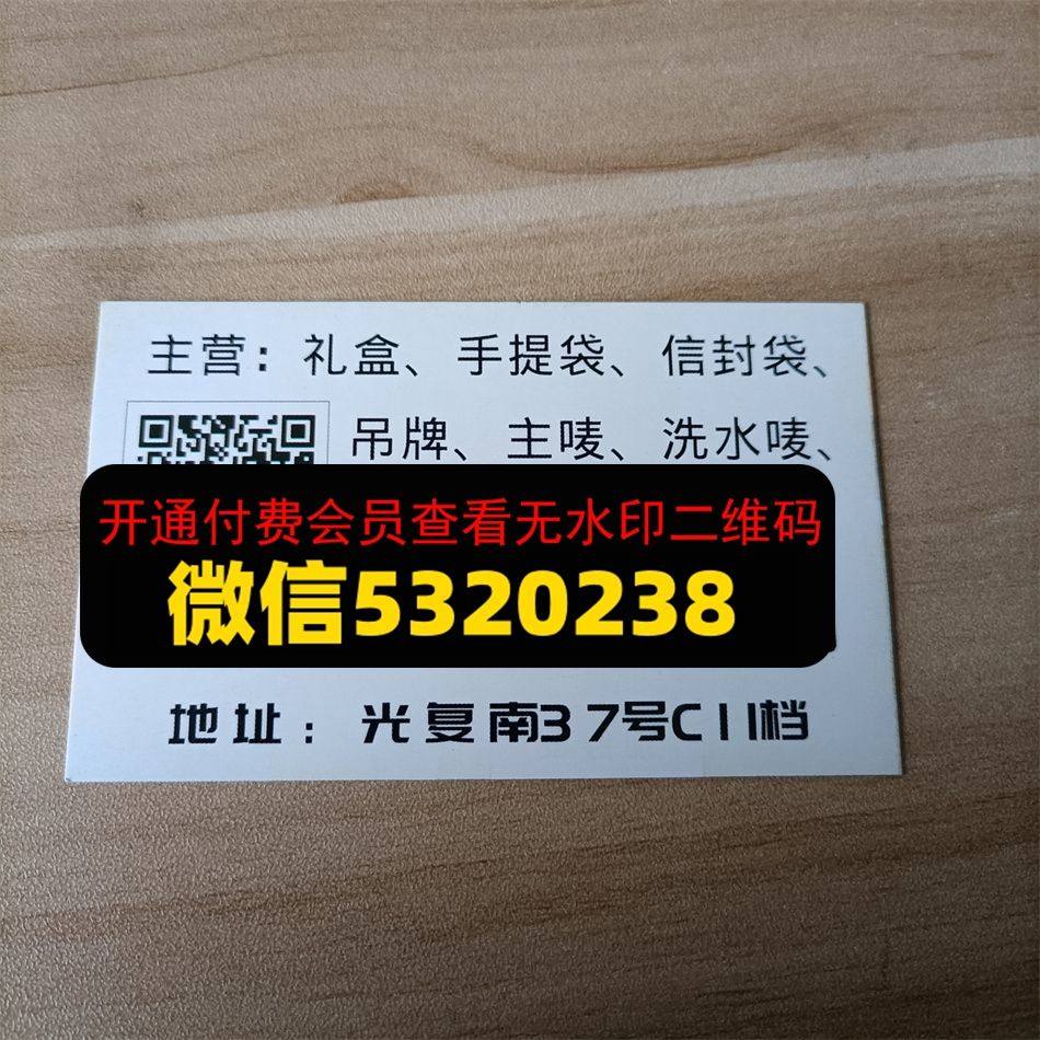 环隆辅料各类包装礼盒