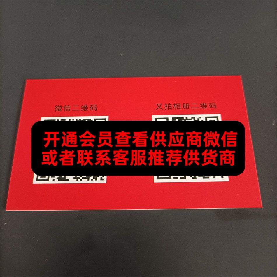 笑脸潮服