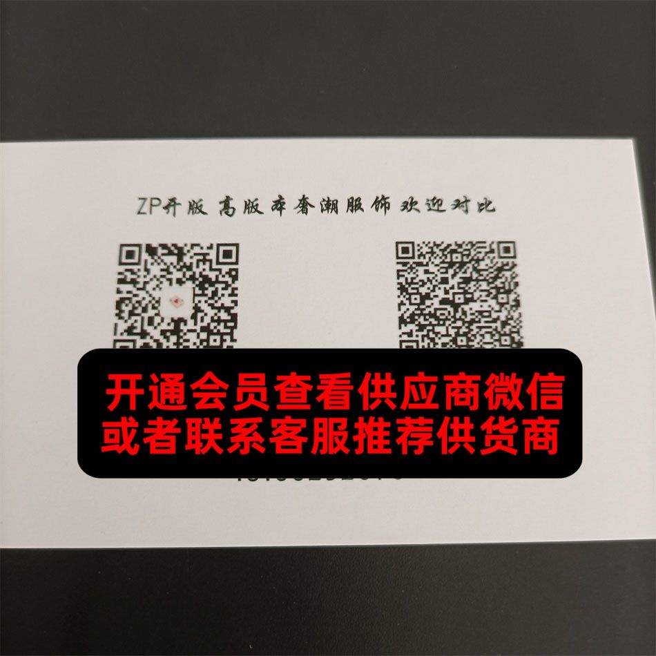 红桃A