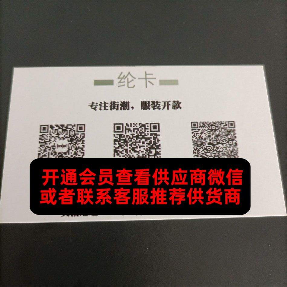 纶卡