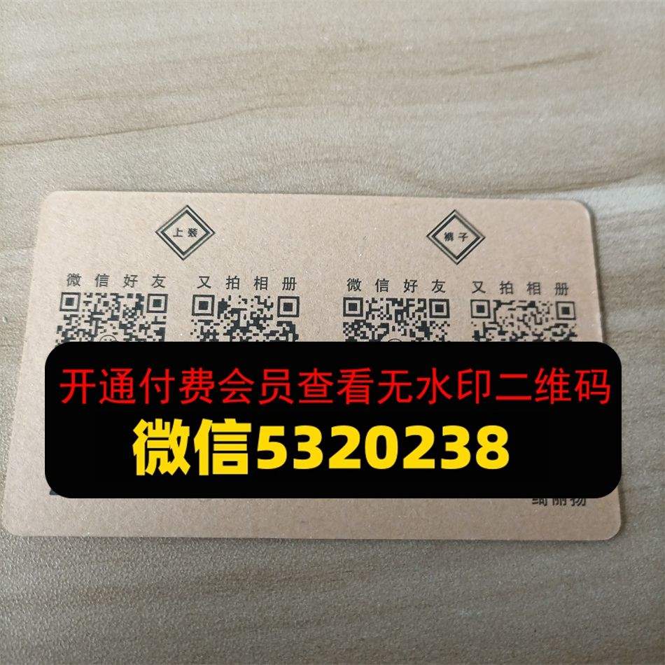 绮丽扬