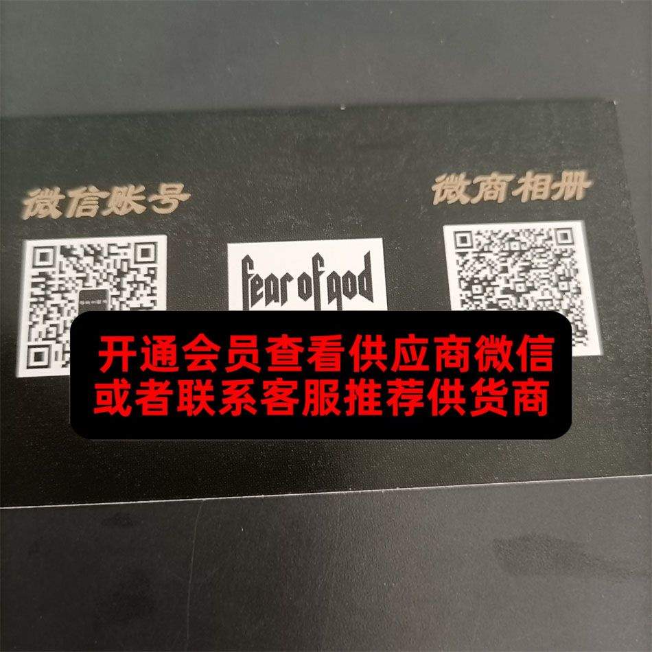 维他奶