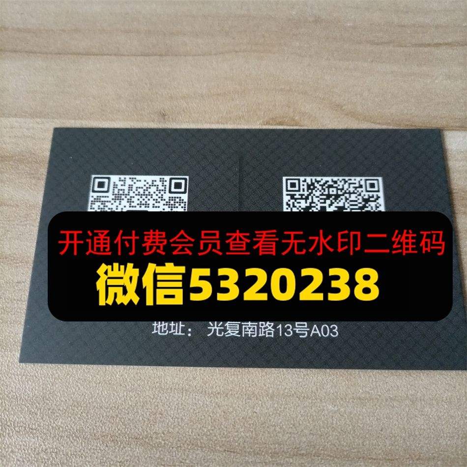 美金MJ