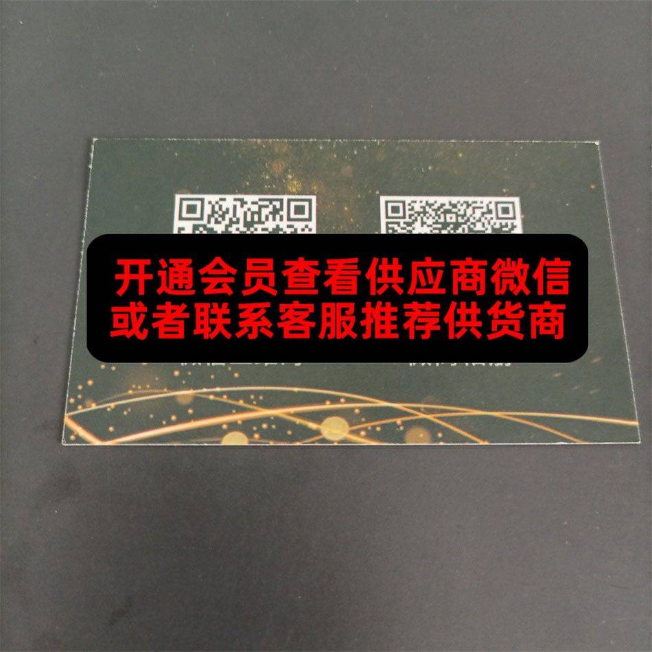 老细潮牌