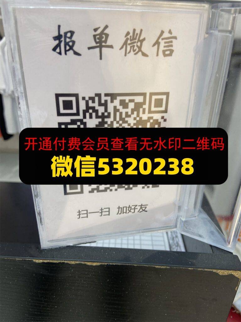 聚友服饰
