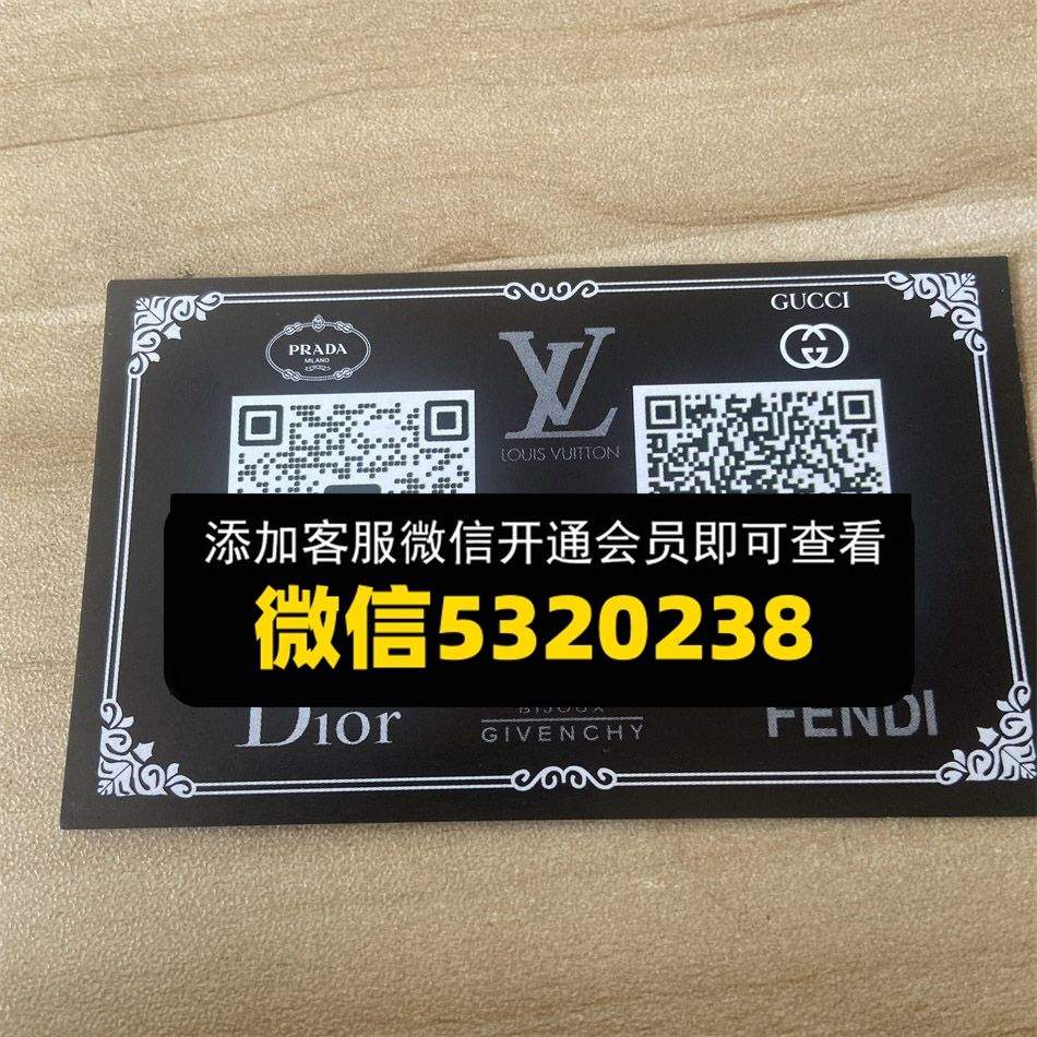 芬达潮牌