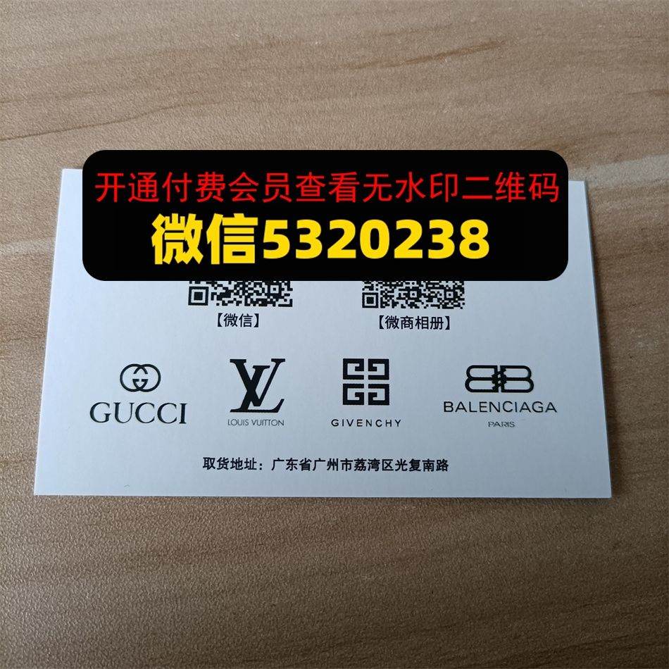 街道光复南8号