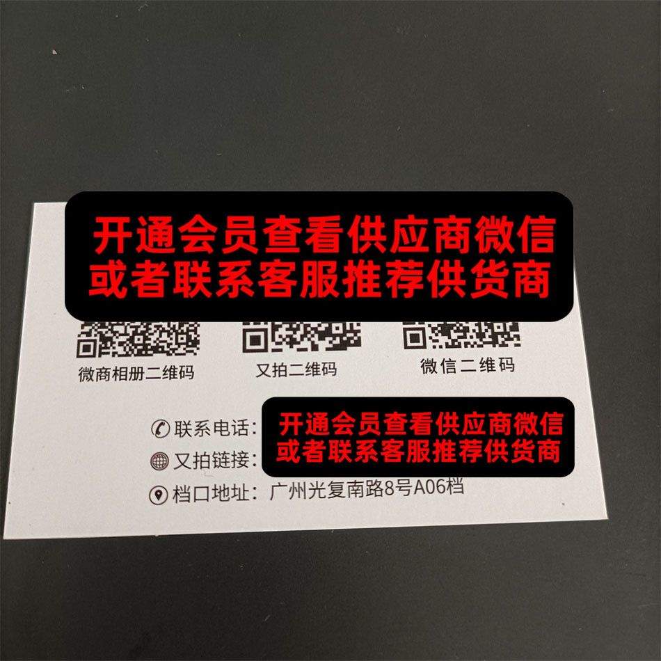 西山日潮