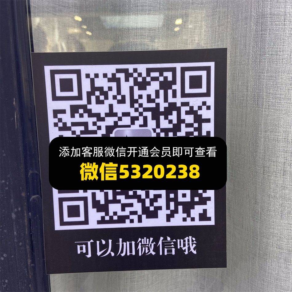 视觉