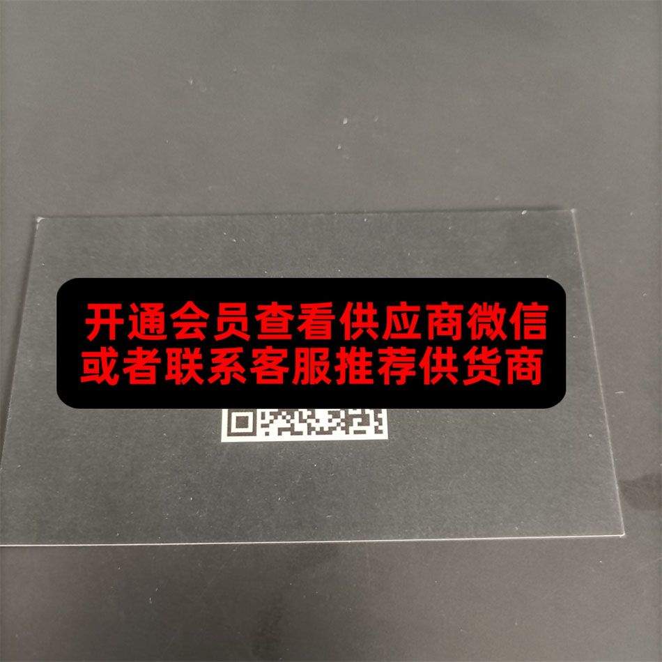 轻尚服饰