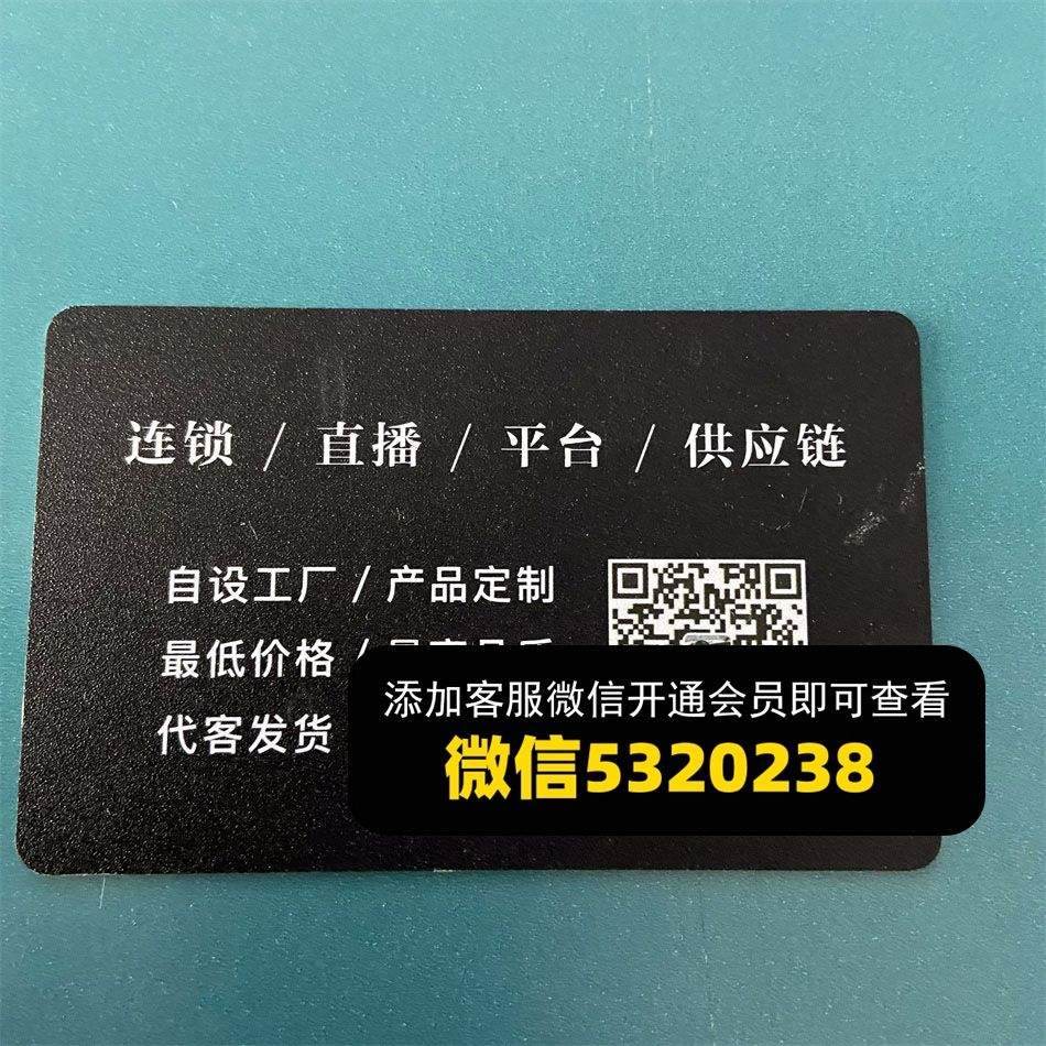 迈亿福