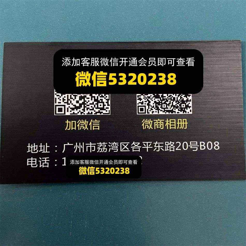 酷依时尚
