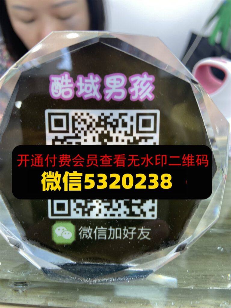 酷域男孩牛仔
