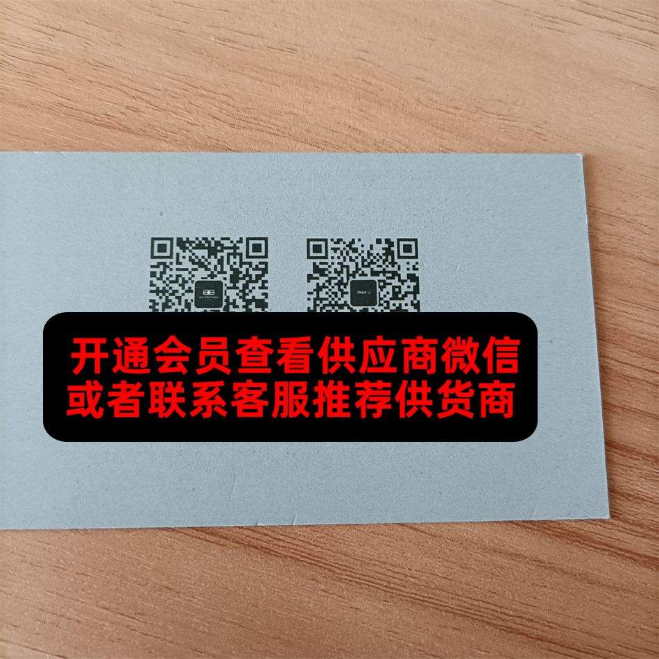 马斯克