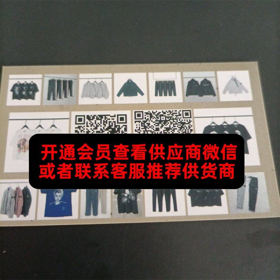 鬼鬼
