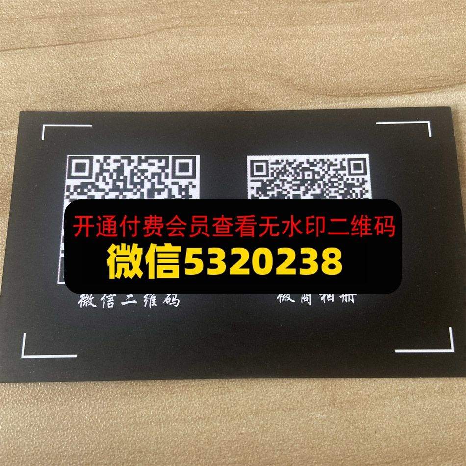黑豆工作室