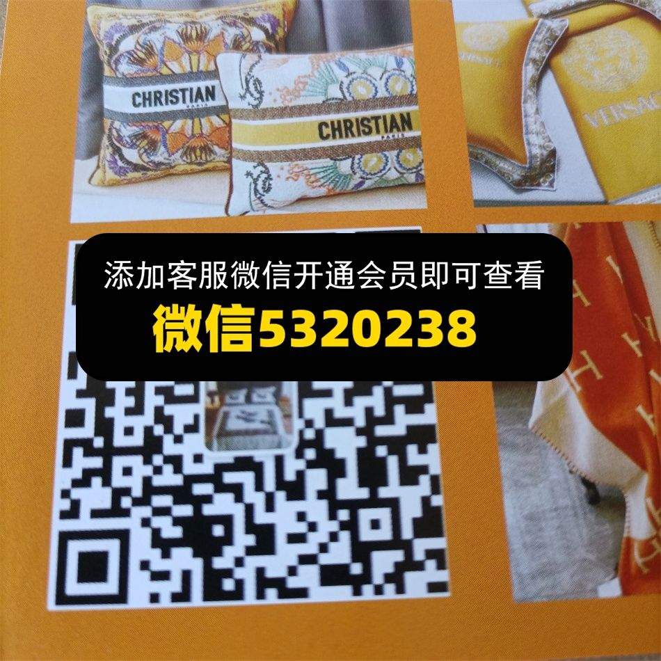 CASA原单床品