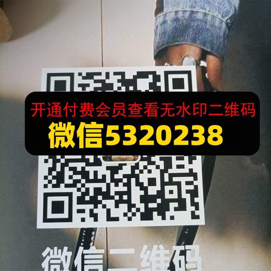 大傻女装