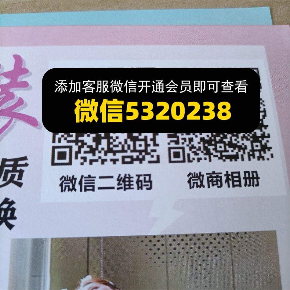 大牌驾到 高端女装