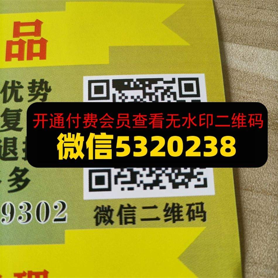 潮牌饰品