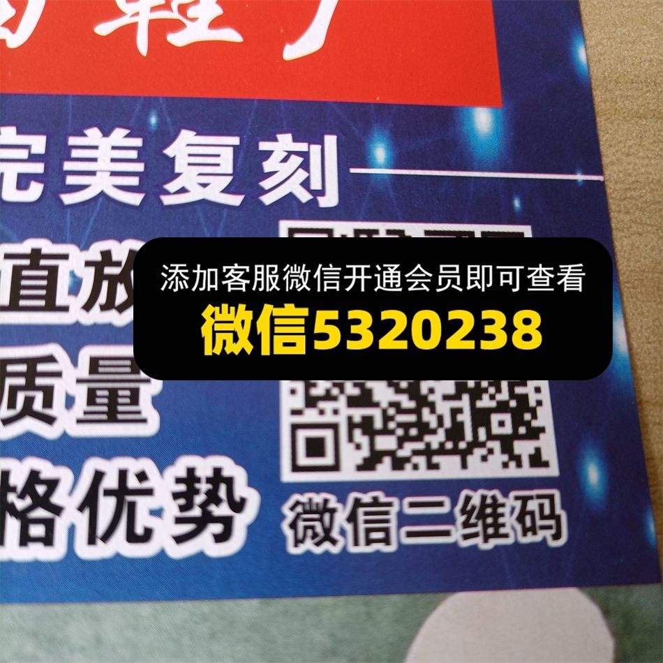 阿玄喵鞋厂