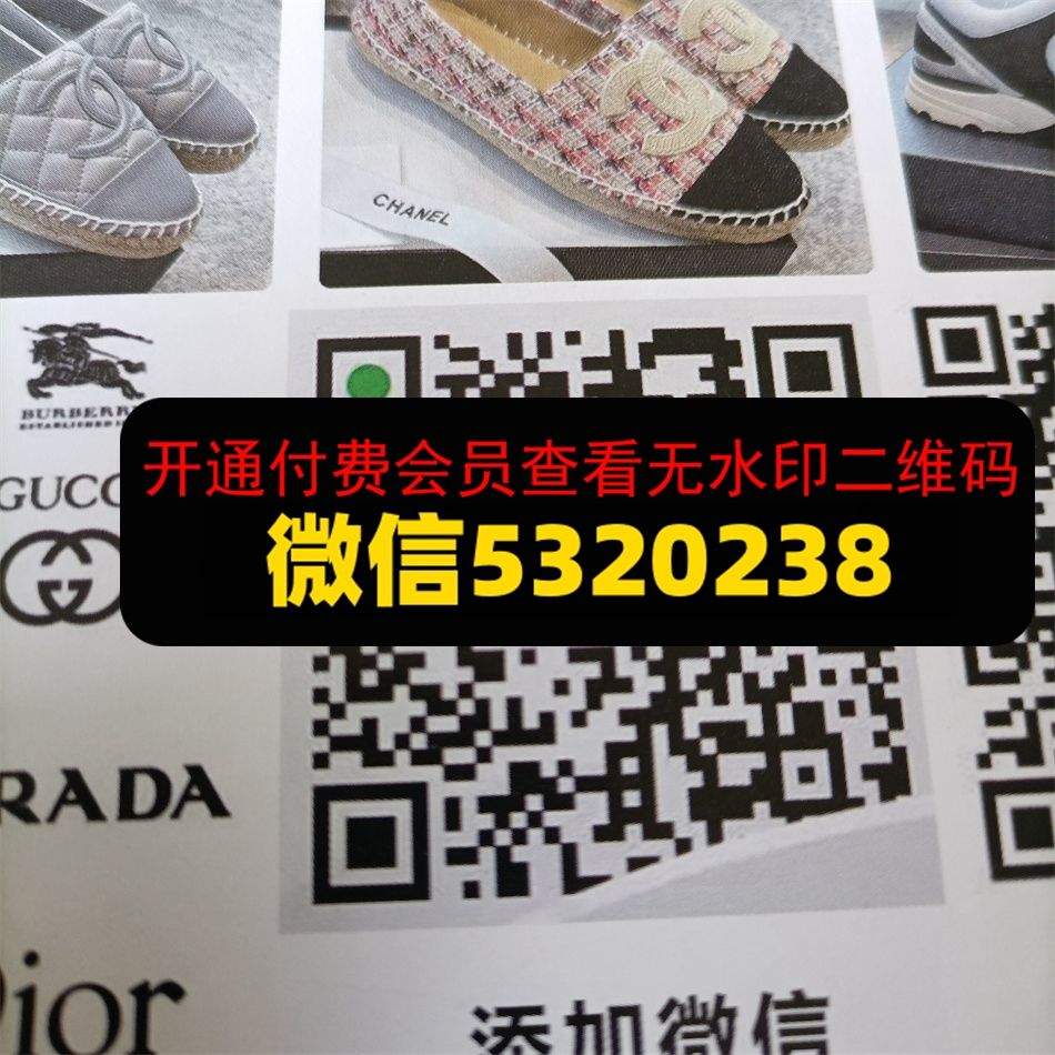 鼎盛鞋业