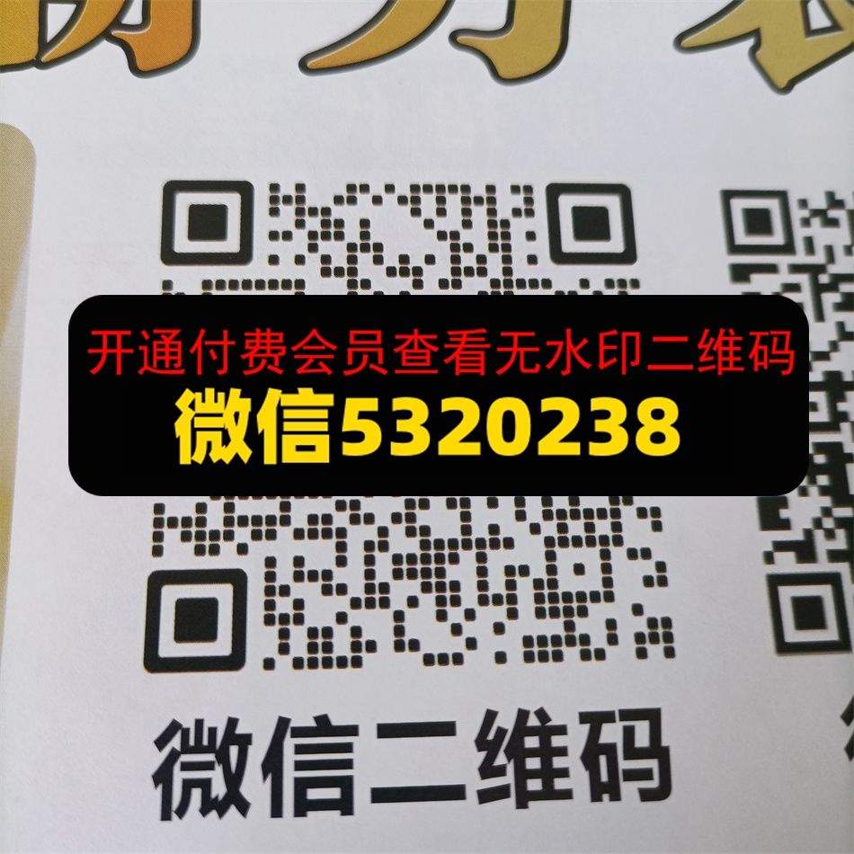 满潮男装