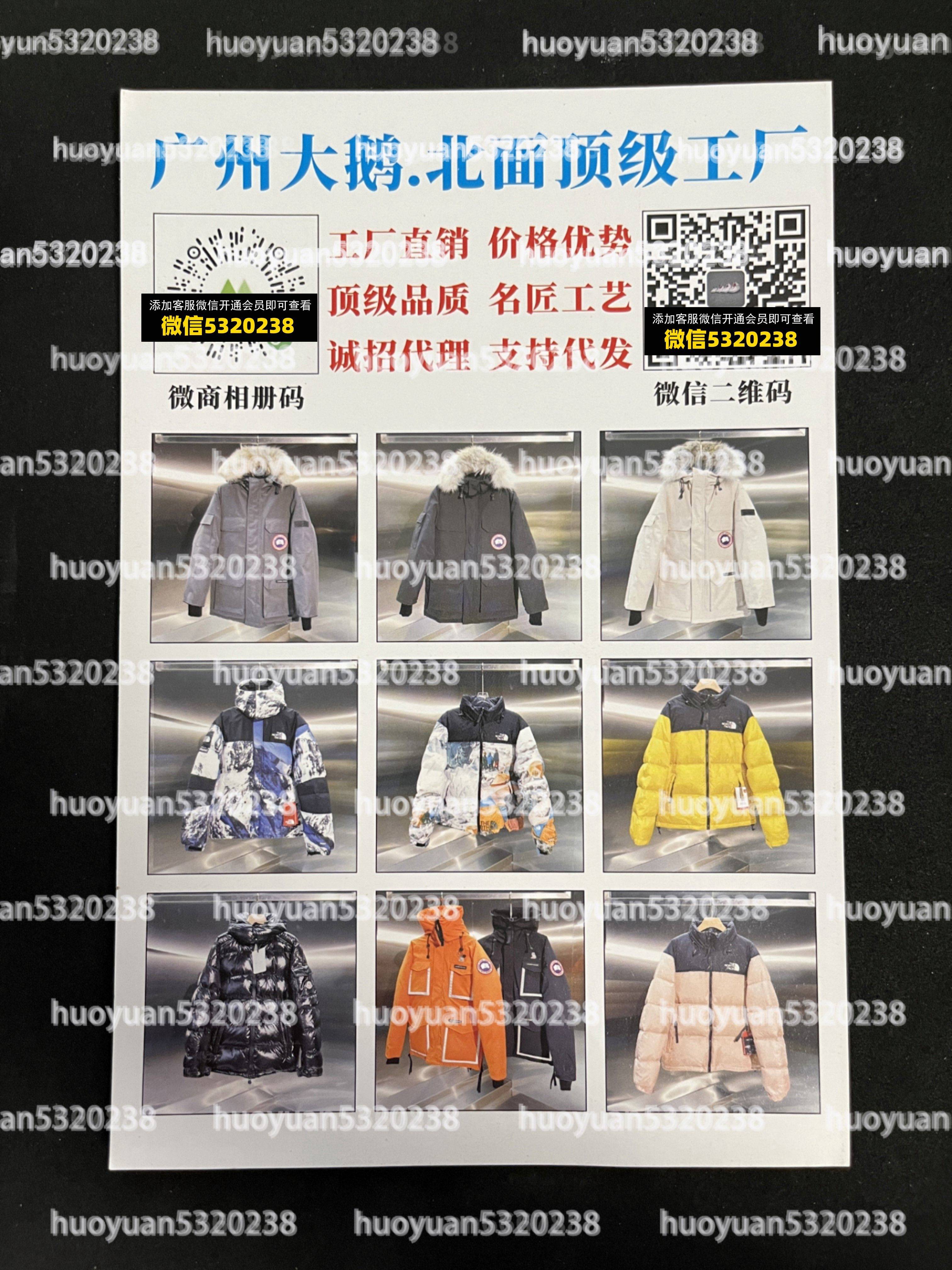 大牌服装06