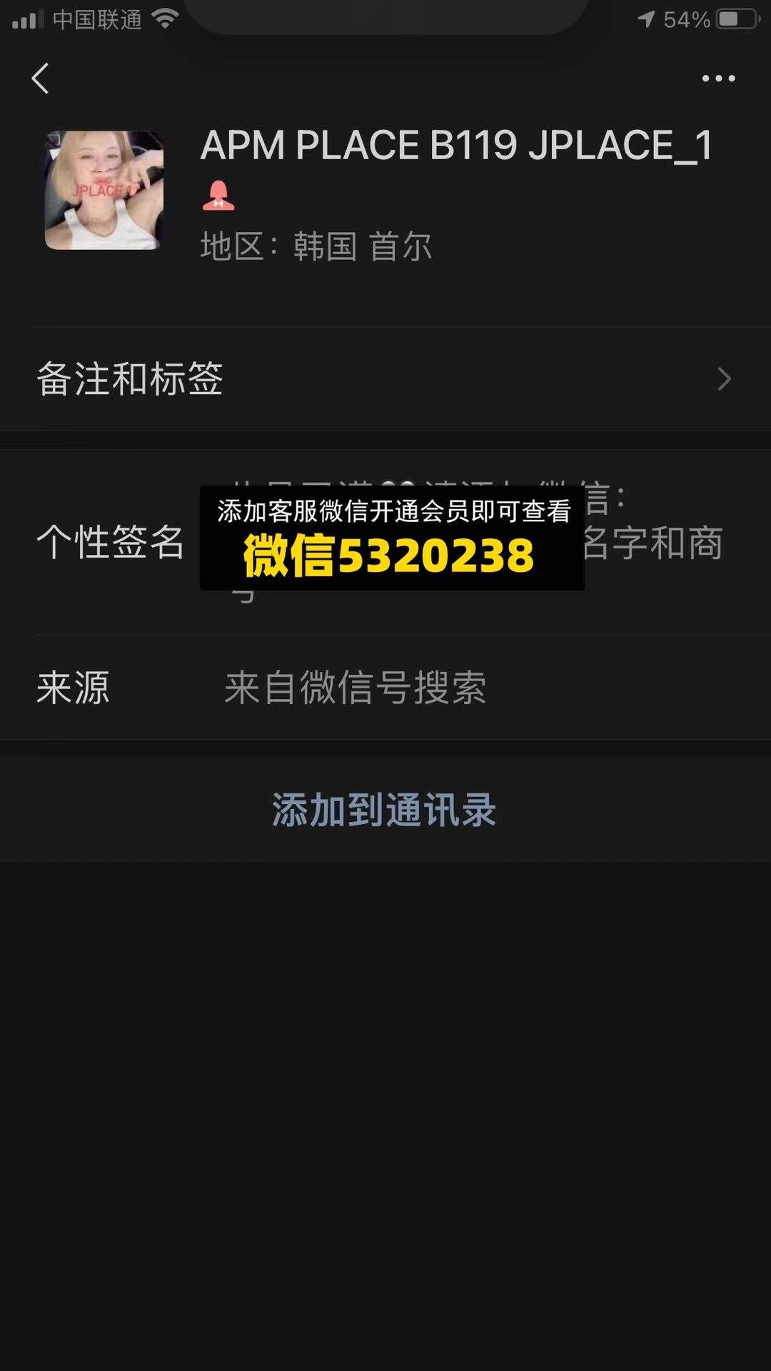 HG119  韩国包包 JPLACE_1