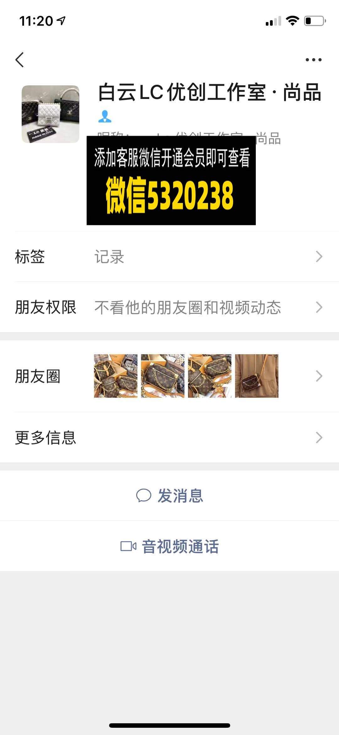 优创工作室