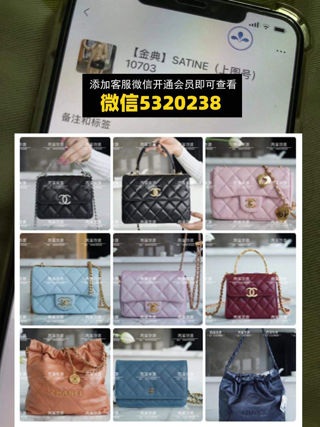广州白云皮具城 satine