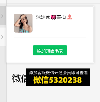 广州高端包包货源 沫沫家