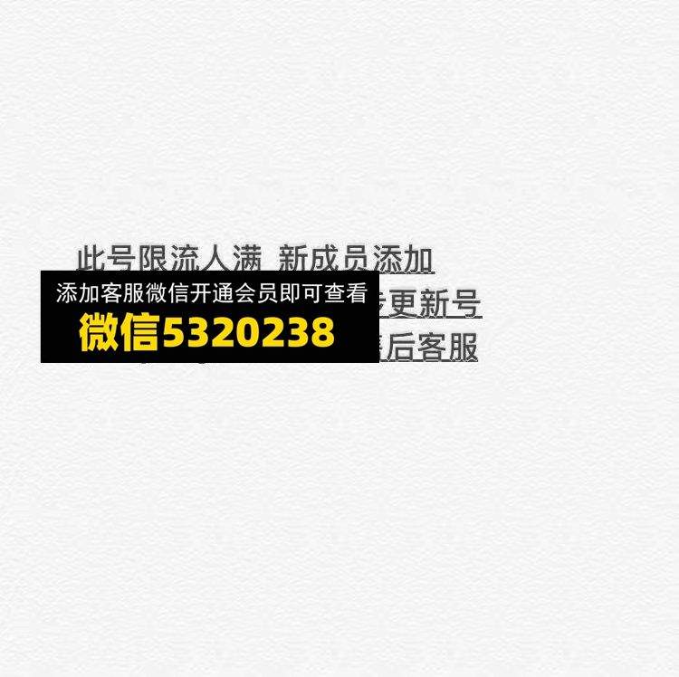 高端包包 包表哥