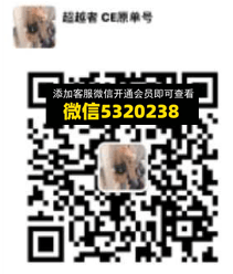 高端包包 引导者