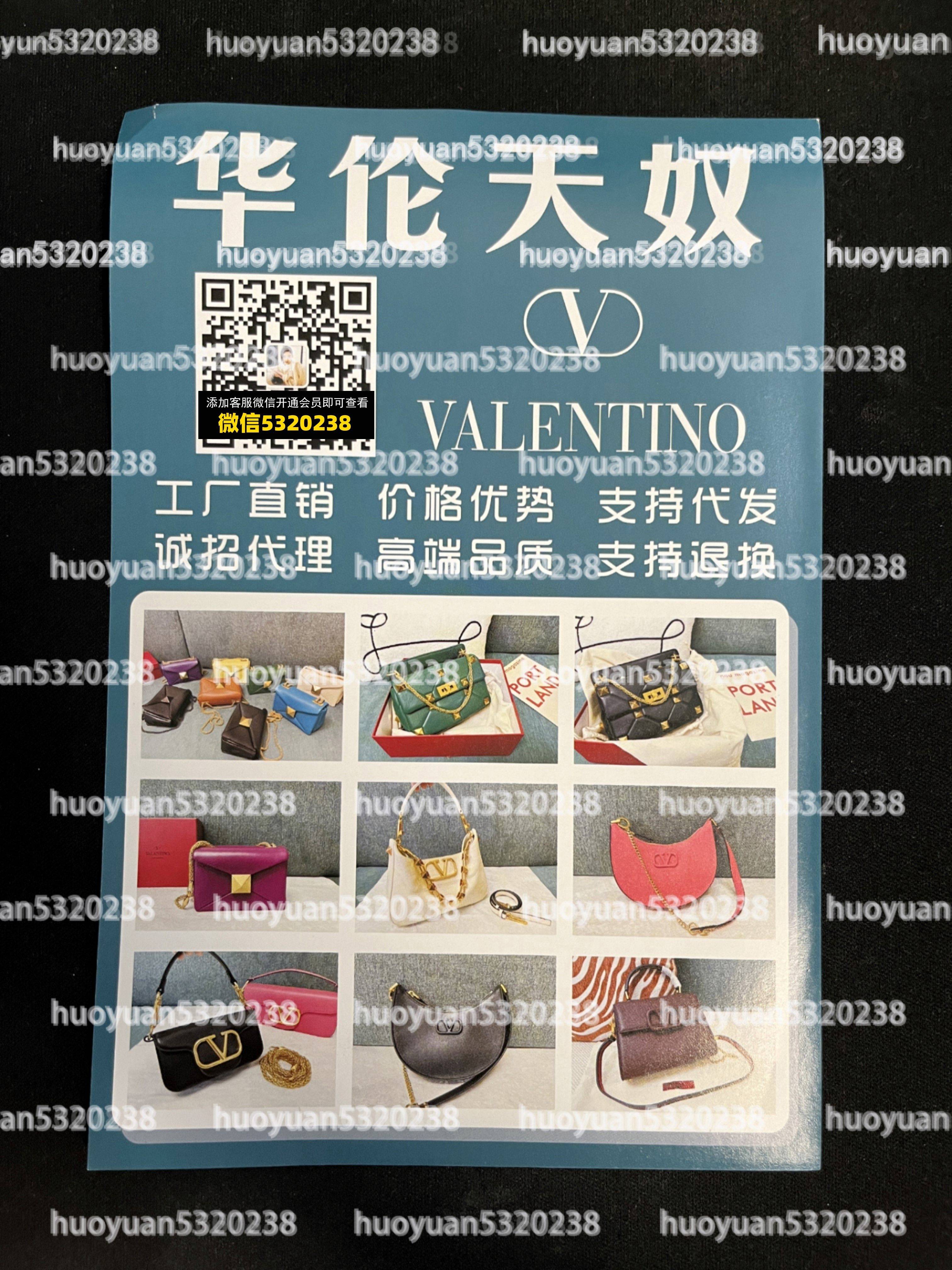 华伦天奴Valentino  07