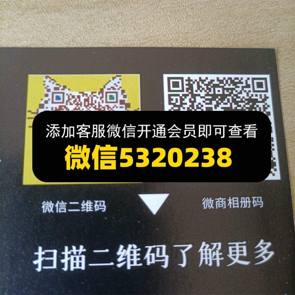 爱包包