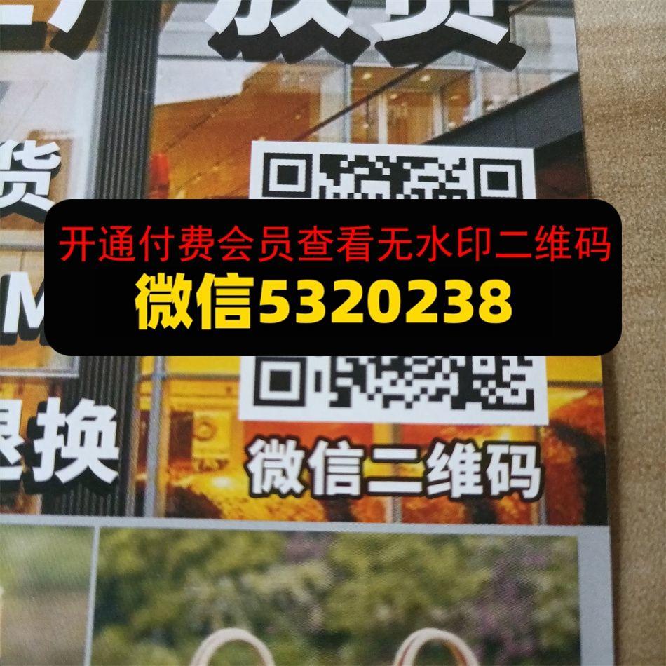 广州皮具296