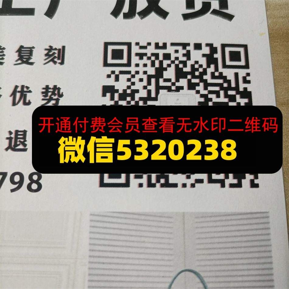 广州皮具297