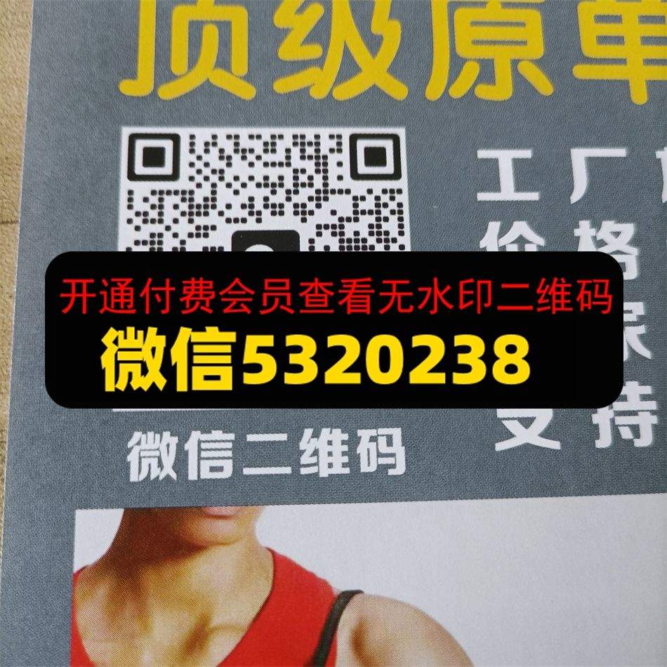 广州皮具302