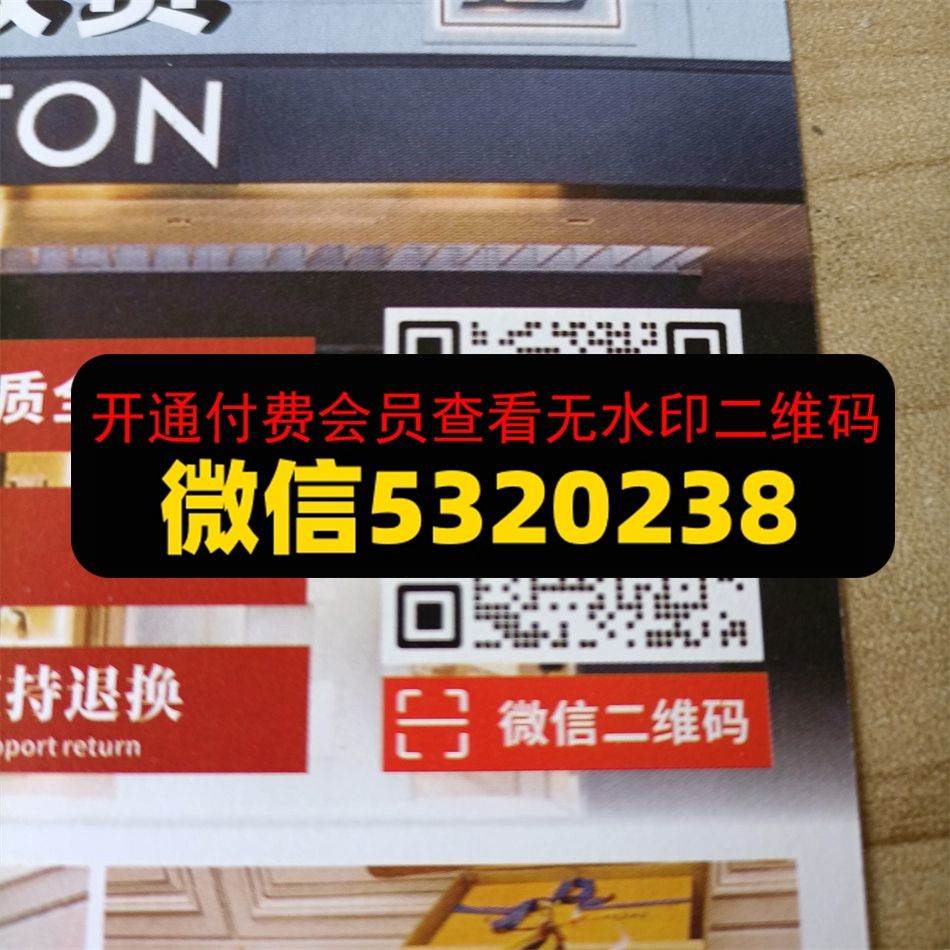 广州皮具311