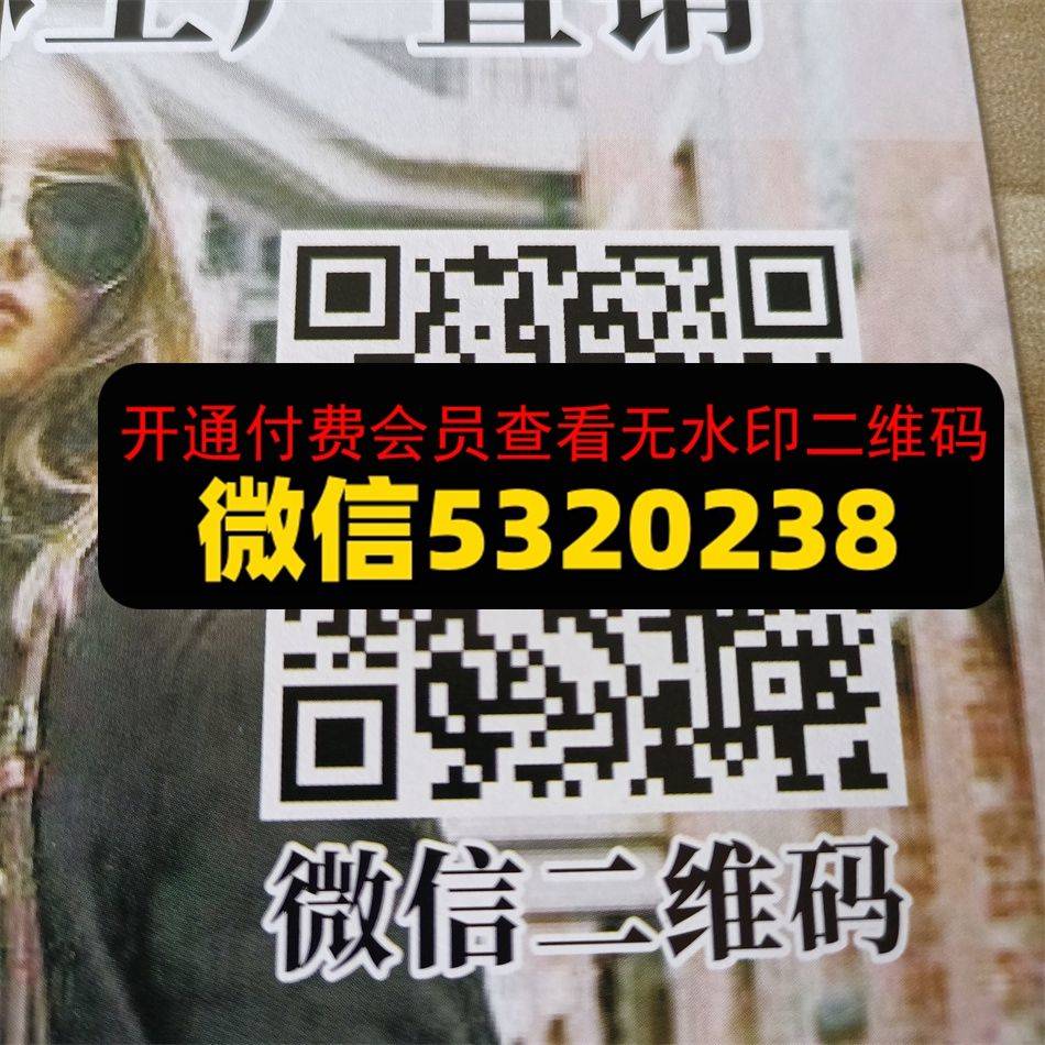 广州皮具312