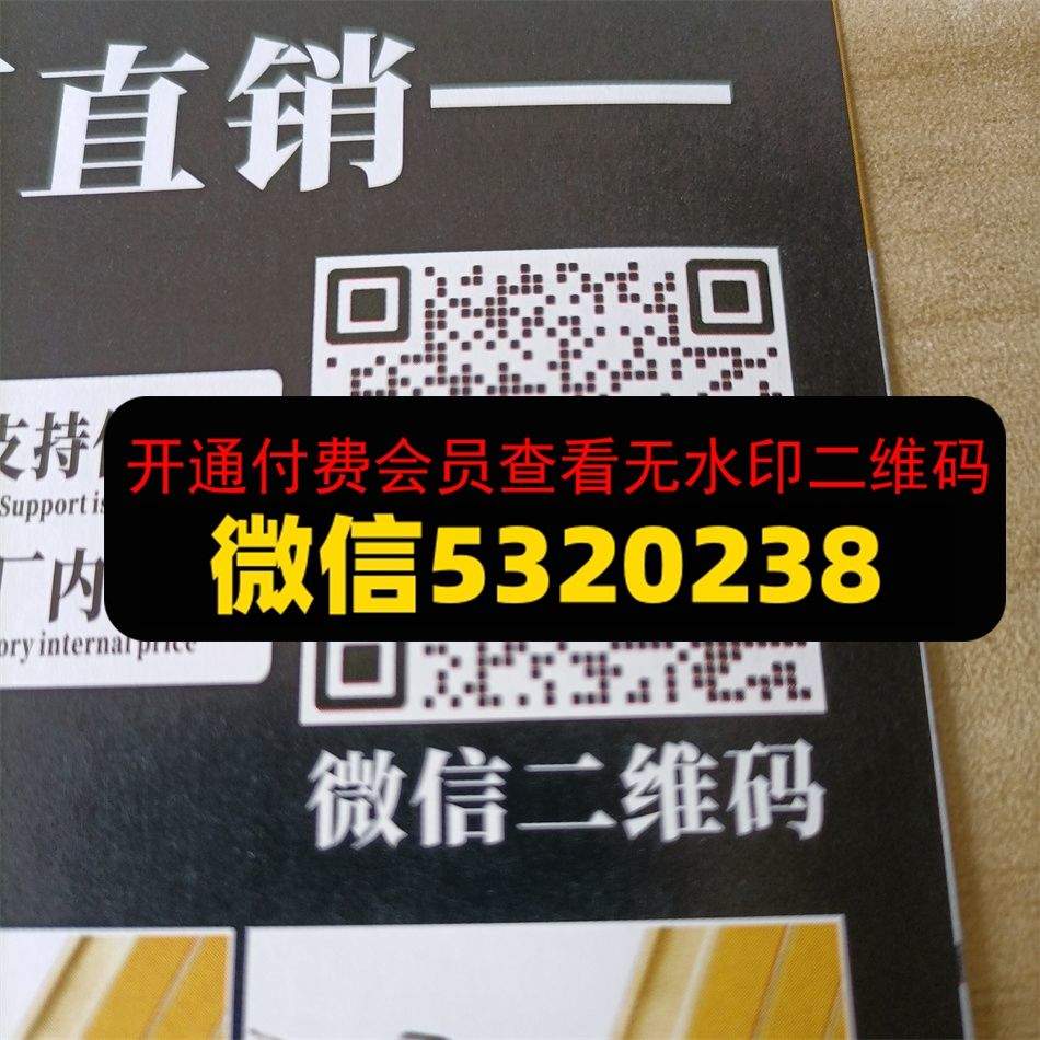 广州皮具317