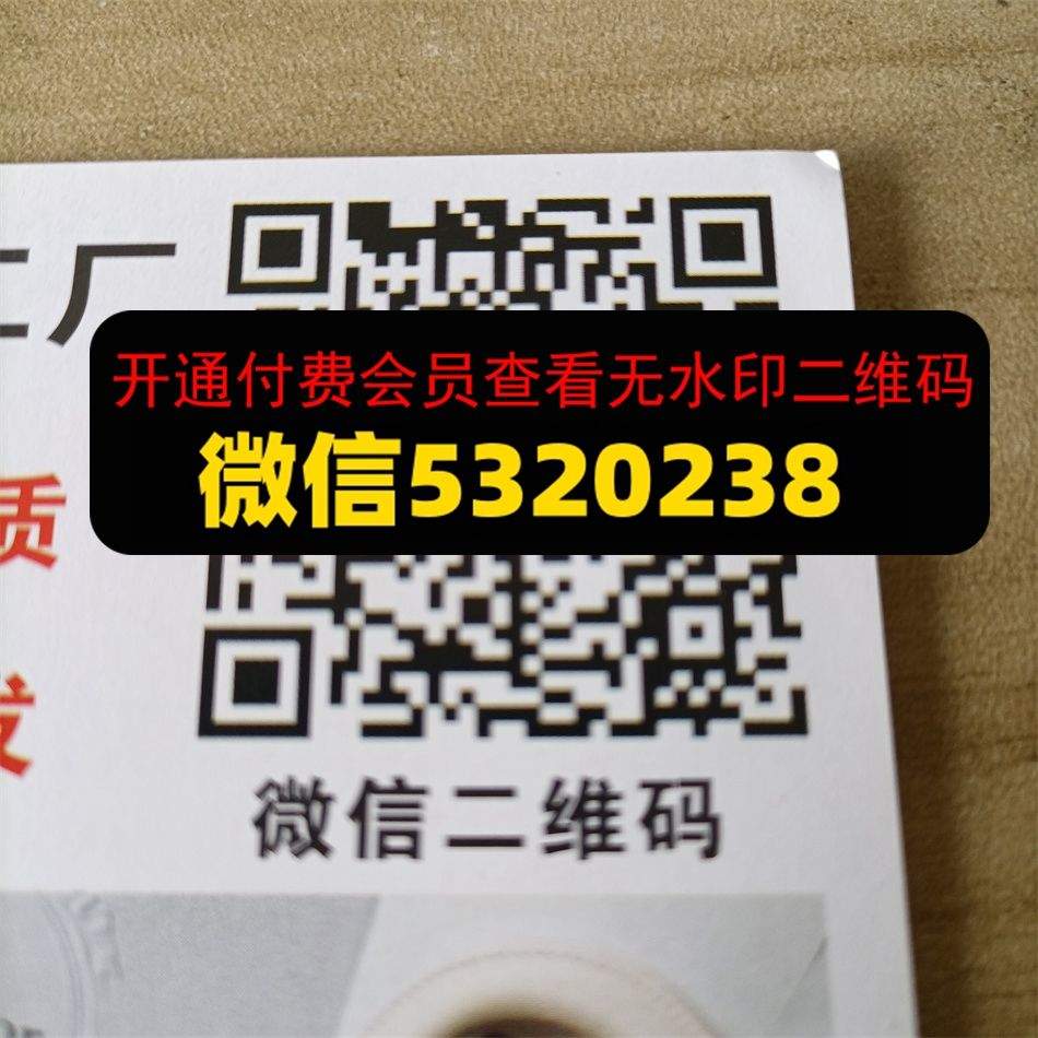 广州皮具318