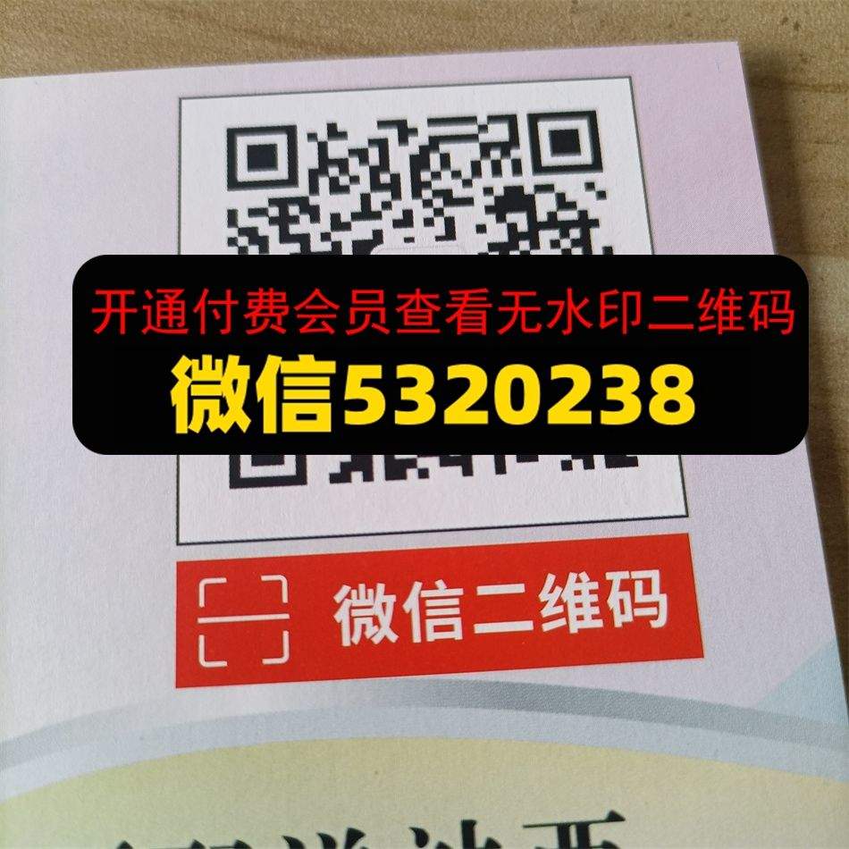 广州皮具327