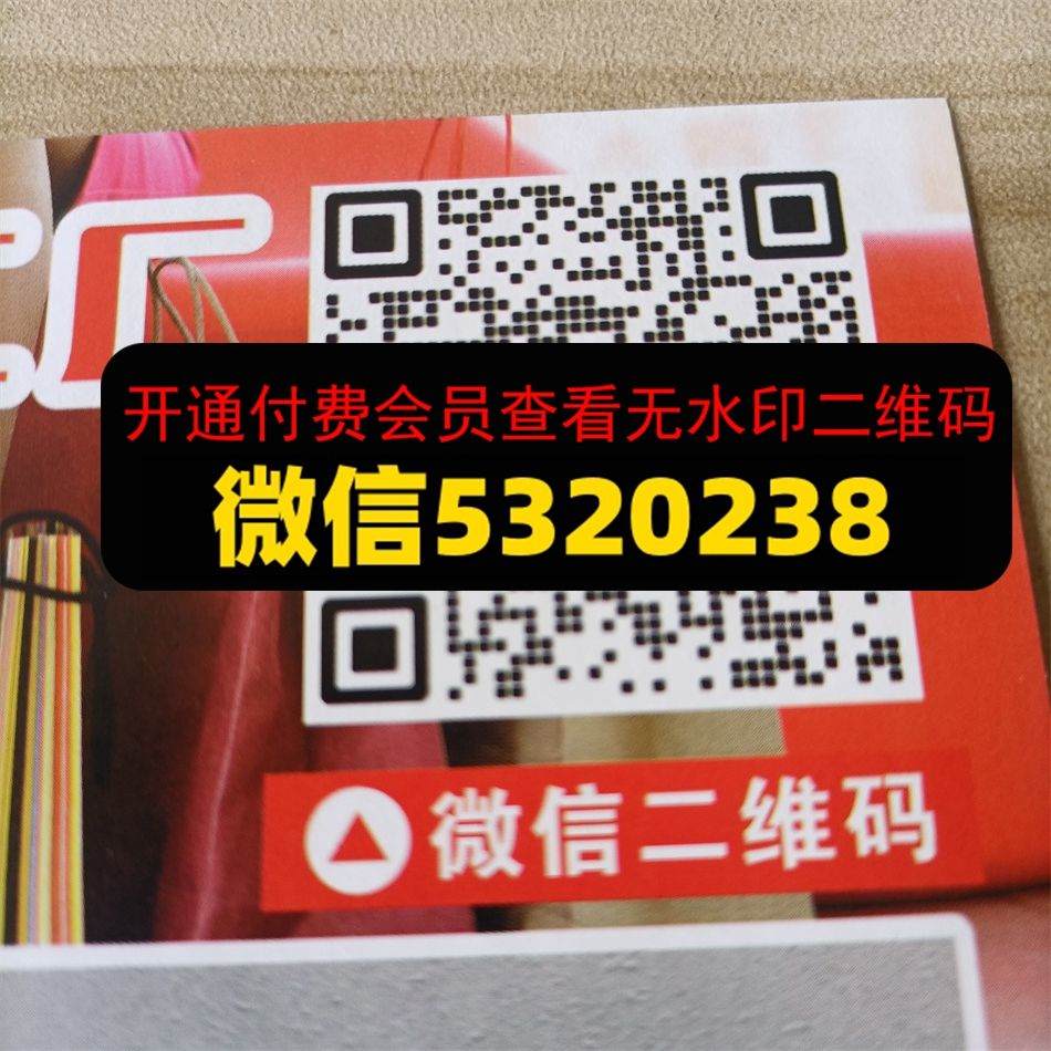 广州皮具329