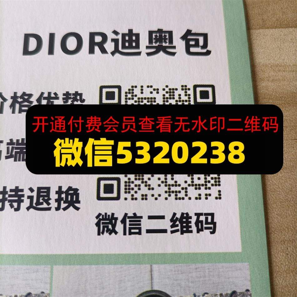 广州皮具335
