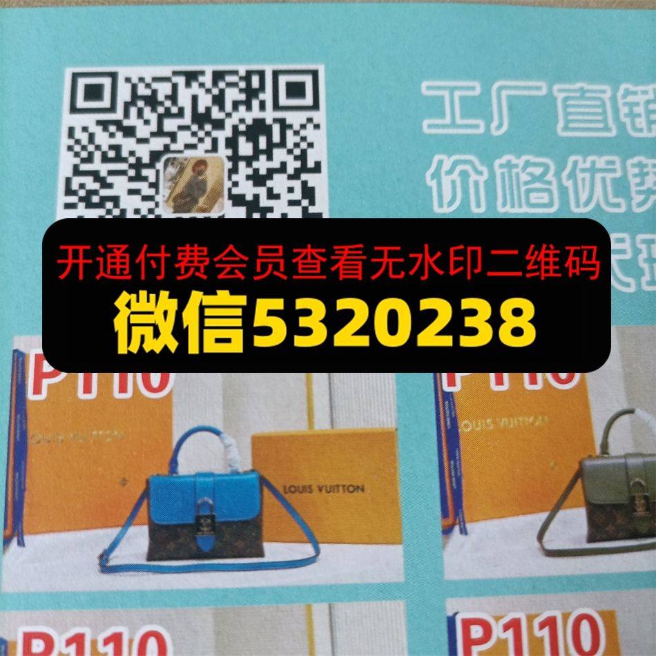 广辉皮具