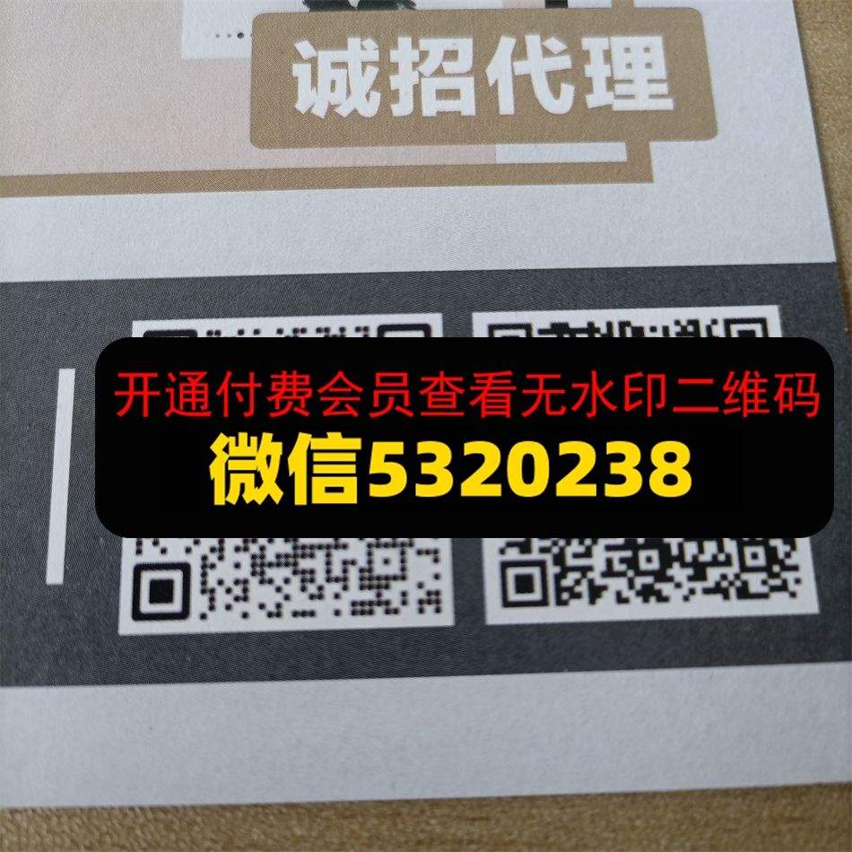 张张男女包